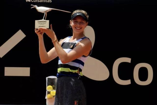 中保持了良 中保持了良