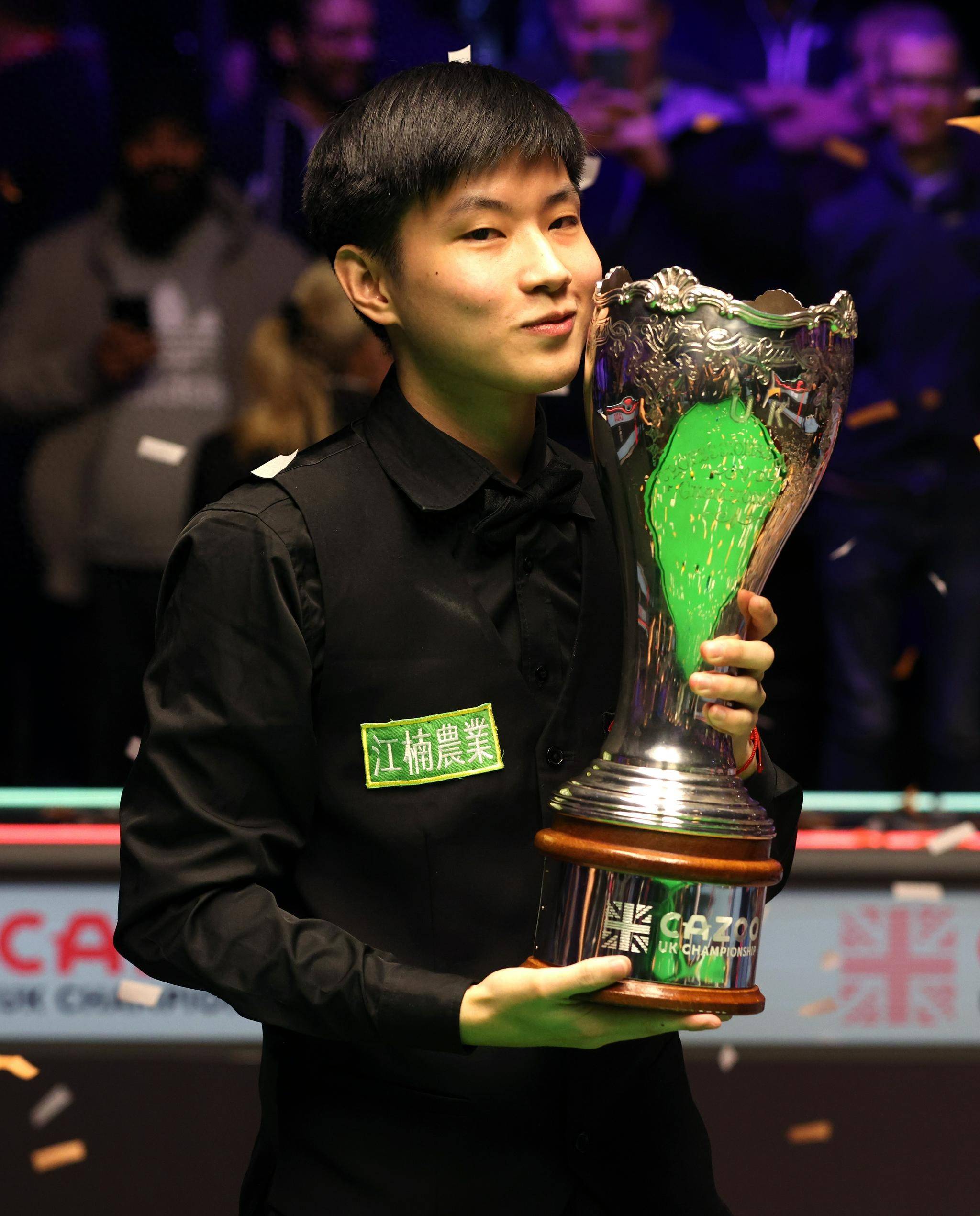 改善心理辅 改善心理辅