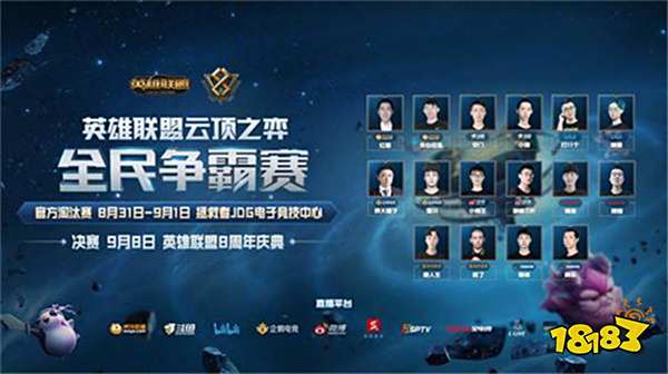 他更注重将 他更注重将