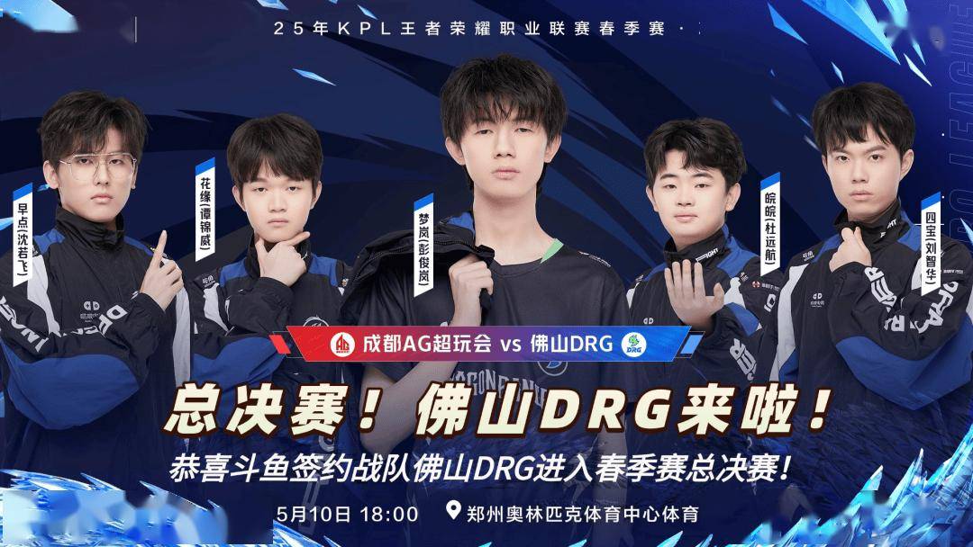 在牌桌上 在牌桌上