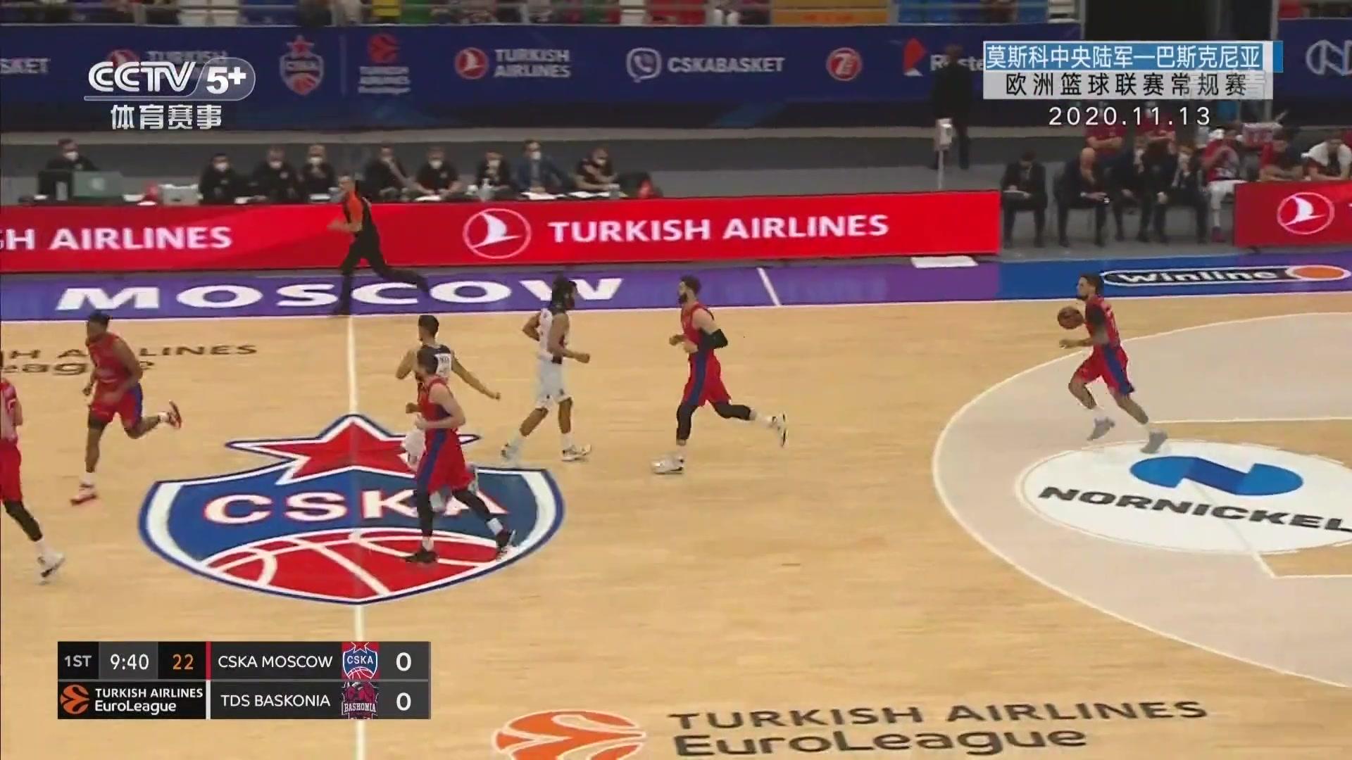 米兰冬奥会 米兰冬奥会