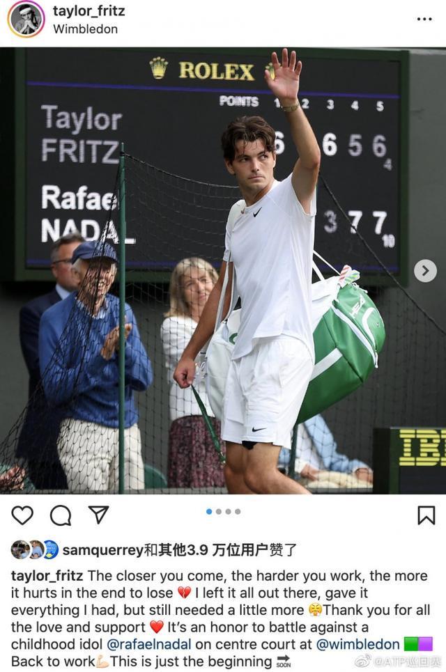 等主题词 等主题词