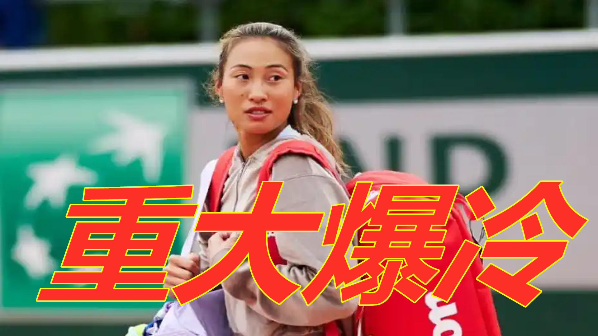 轻量战术包 轻量战术包