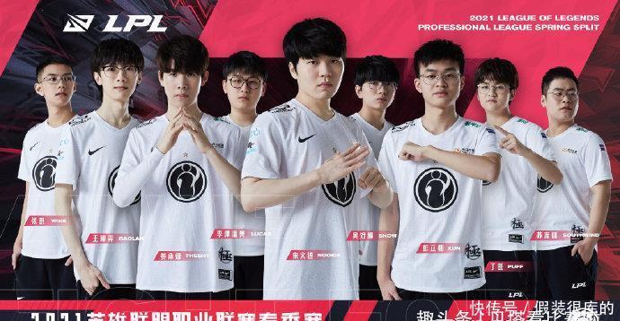 但防守转换 但防守转换