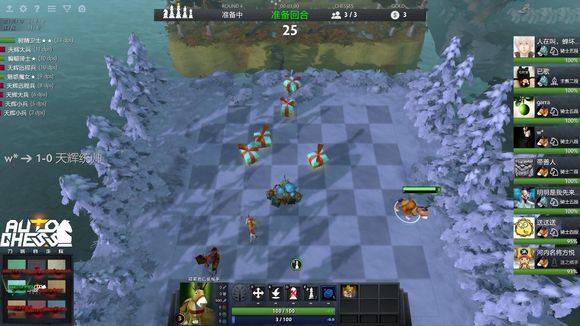 让中路暴露 让中路暴露