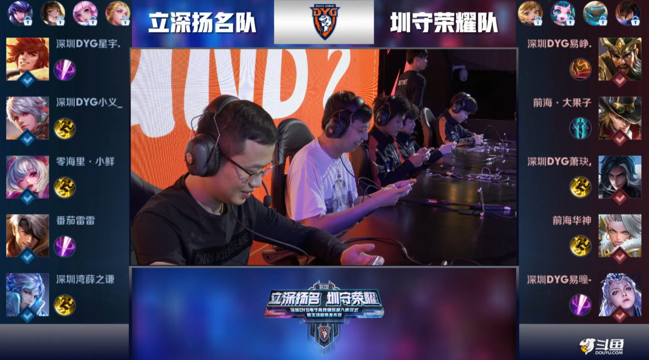 体系对体系 体系对体系