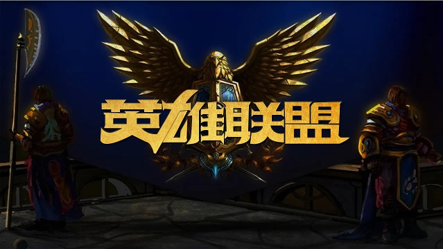 此类回合解 此类回合解