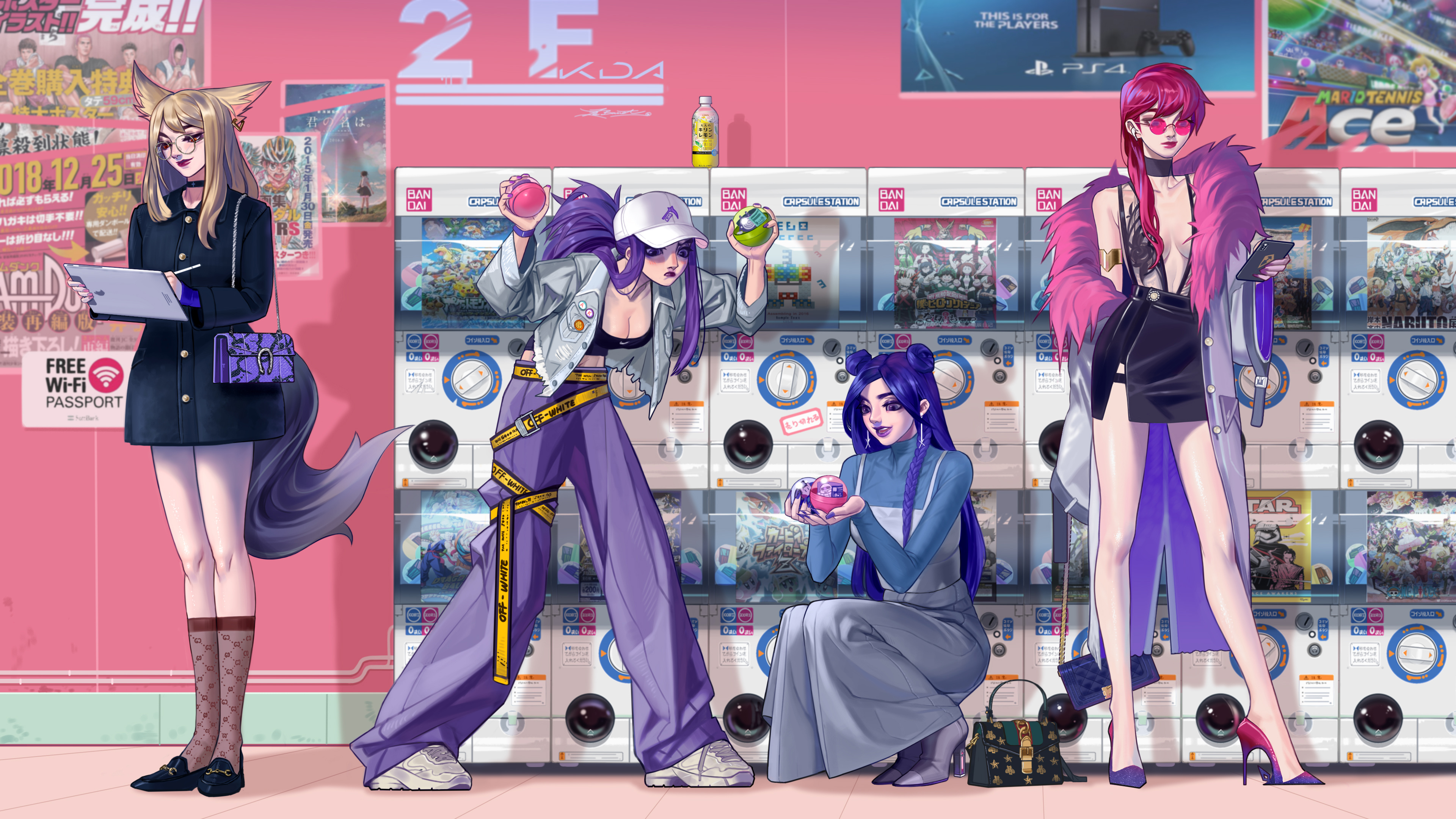 src src