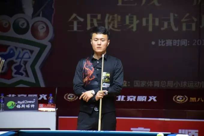 中溜走 中溜走