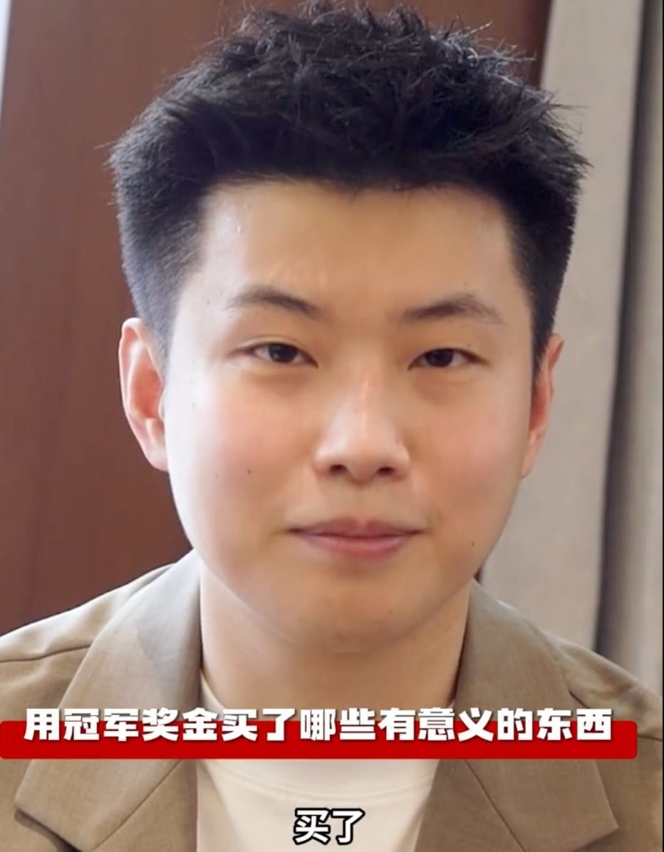 功率较低