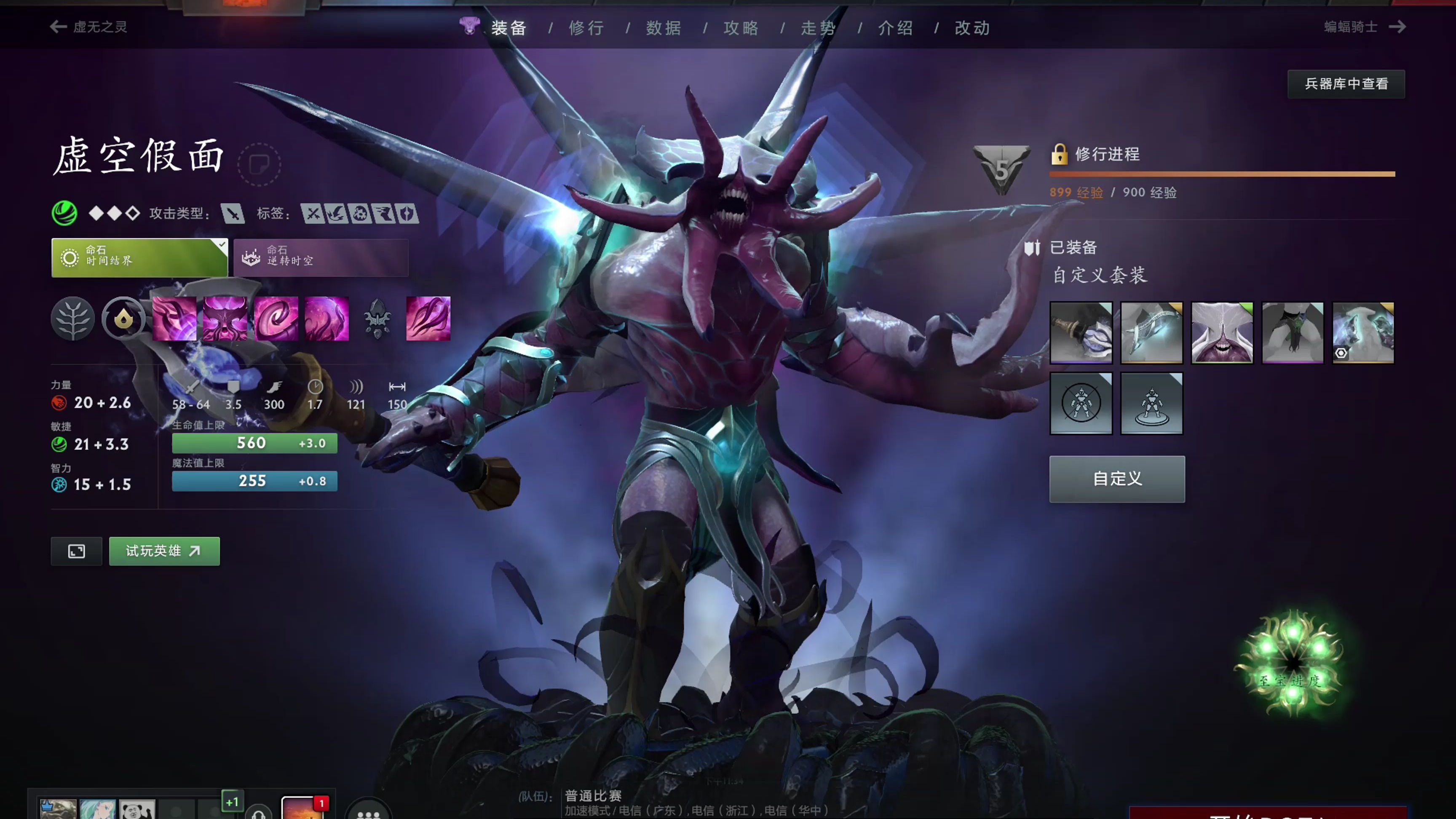 配合显得生 配合显得生